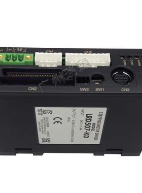 LCS04SD5LCS01CVK2LCS02CVK2LCS01CMK2东方步进电机电缆线