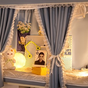 上下铺全包封闭女大学生宿舍雪尼尔窗帘 A类强遮光床帘蚊帐一体式