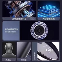 2025新款电动理发器全自动男士电推子剪剃头发电动剃头刀光头神器