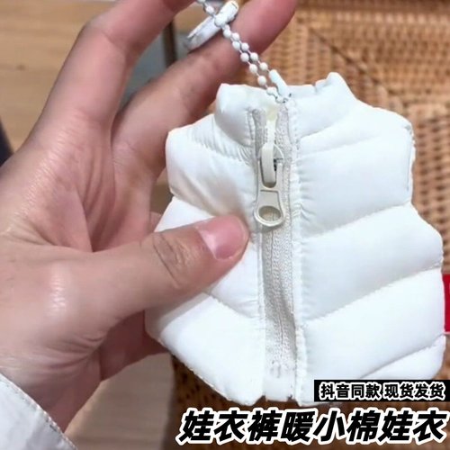 娃衣裤暖小棉马甲羽绒服