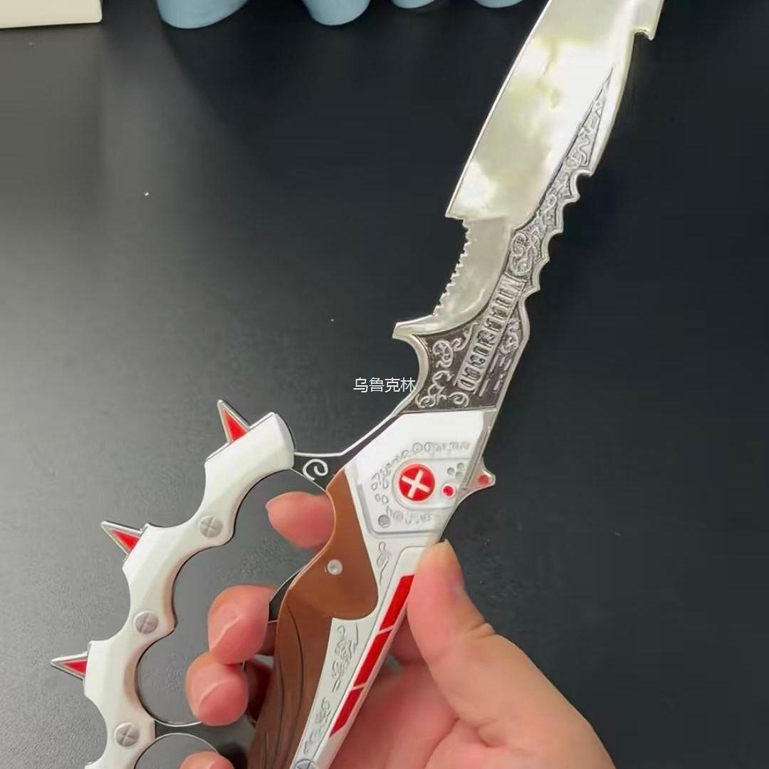 三角洲信条近战武器S7刀