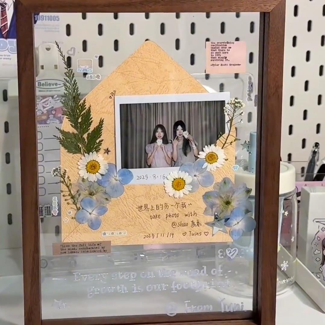 春日来信diy干花压封相框