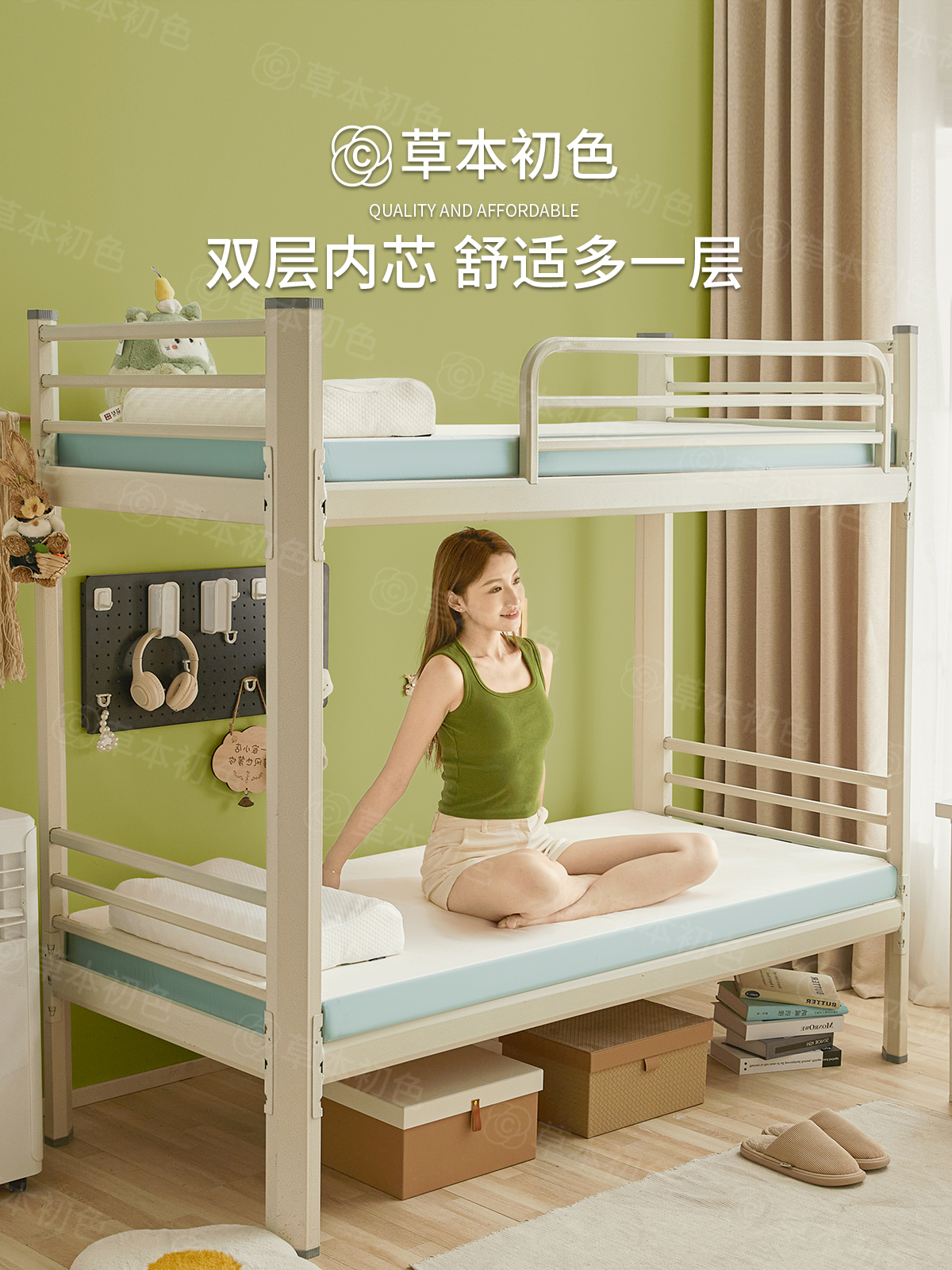 宿舍记忆棉床垫遮盖物学生单人租房专用榻榻米褥子家用海绵软垫子