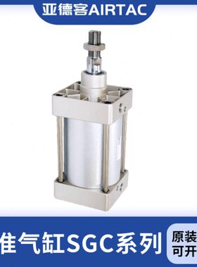 标准502520亚德客2575G原装X10X73000X1XCS气缸0X1 500S5-16-X1XX