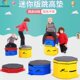 感统训练器材软组合弹跳跳垫幼儿园箱儿童运动健身垫青少年体跳高