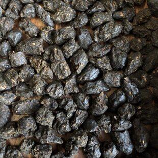 新质生料碎银子价格高0品开发酵 木料头发克拼10态乔古树大树山