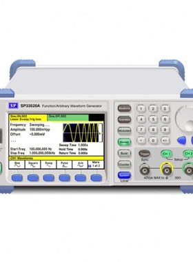 盛普双路函数任意波信号发生器/扫频仪SP33520A-20/30/50/80M系列