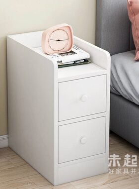 床头柜CM迷你厘米S小型夹缝/20584宽木宿舍收纳窄M白色超3040/柜
