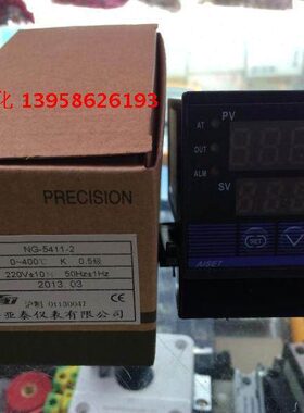AISET上海亚泰 NG-5411-2 NG-5411V-2 温控器 NG-5000 温控仪