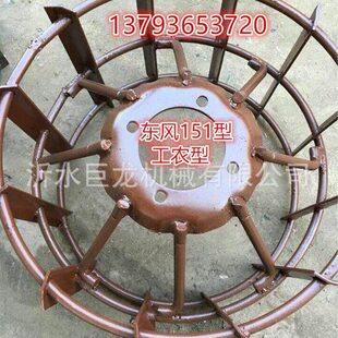 打轮15防滑12滚筒轮风东水型水扶草手拖拉机型草旱田1压田工农轮