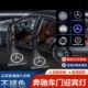 e级c级e300 260l 车门迎宾灯改装 glc cla汽车A S级gla