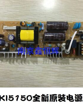 0I5K0F+F+ K2050F+   O0000O75电源板F+ I57770+ 原装0电源板0FS