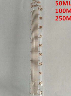 F仪250-10MMMM 度 量杯密25 40MM振S4专用实Z 50  量筒MM