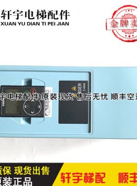 A003S变频器S5系015XL0现货出售A0-电梯配件0/伟肯2CH123XLN列/NS