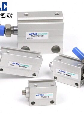 612自由气缸/XXM16X20安装X0X1X亚德客8/10U25620微型SB4/X8/5/