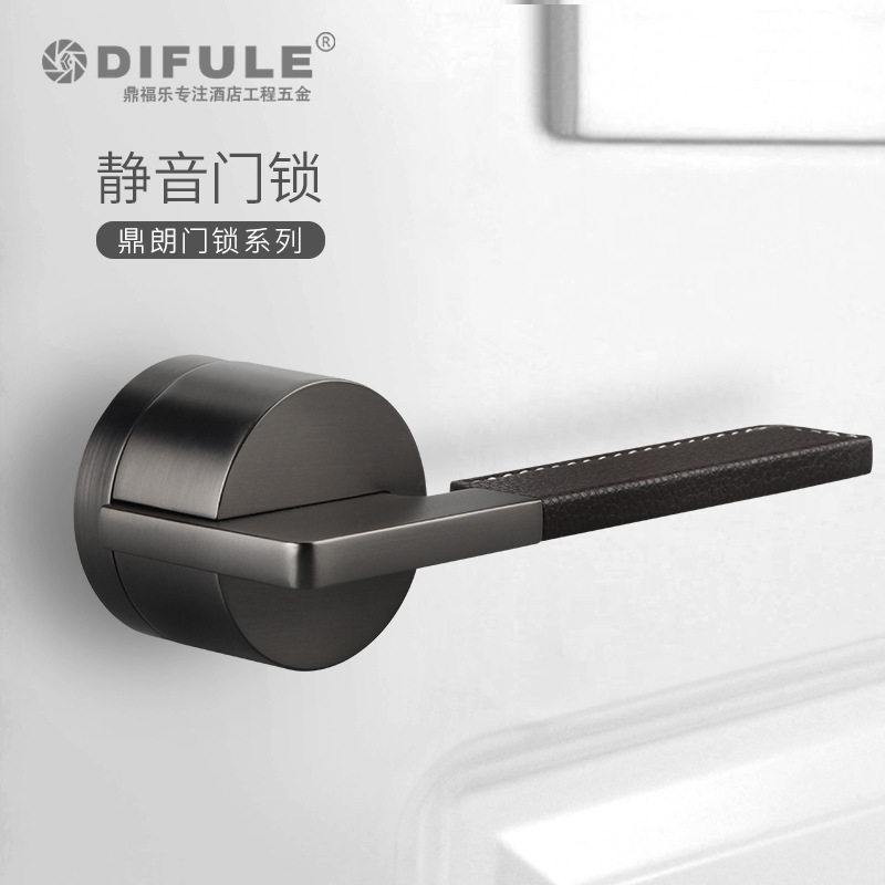 磁力锁室内卧室房门锁北欧静音门锁现代简约实木门带皮把手分体锁