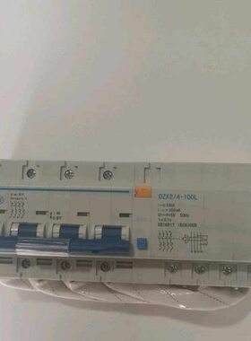 20D X一0Z小型63AA--10二漏电~L042三 断路器 10/水PD4+Z天10X