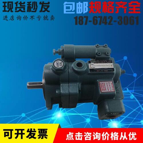 注塑机柱塞油泵P08-A1-F-R-01，P16-A2-F-R-01，P36-A3-F-R-01