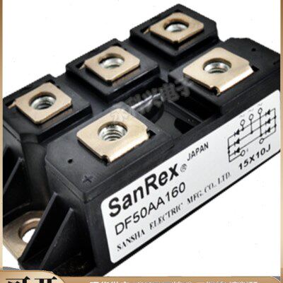 全新原装三社DF50AA120/160三相整流桥DF60AA120/160 DF75AA120/1