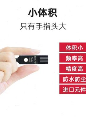 方形金属8感应开关限位IT点H8X微型行EP接近复位UX传感器BFG程原-