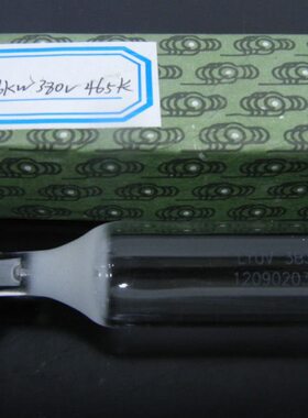 .灯W晒灯UV固化灯材料晒V5/L制成进口 K/0638M国产丝网5M46 版