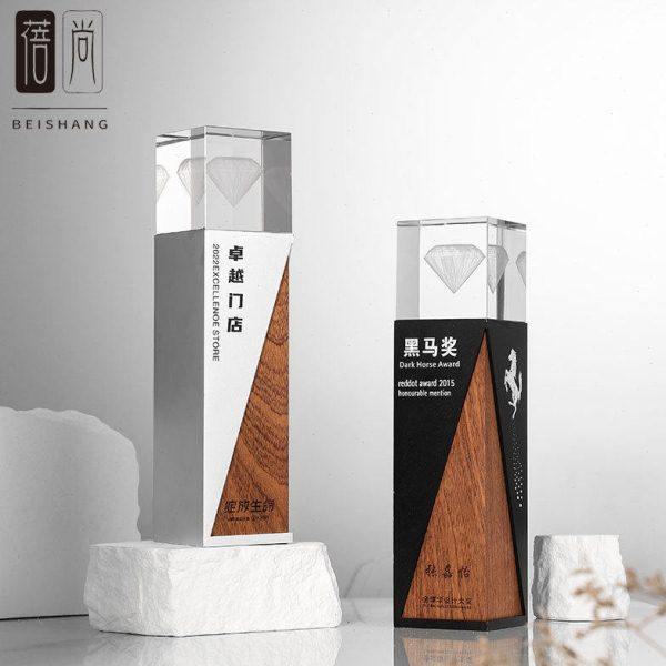 档新款实木质水晶金属框创意奖杯企业荣誉公司年会颁奖刻字个性,饰品/流行首饰/时尚饰品新,摆件,淘宝优惠券,粉丝福利购,淘宝优惠卷