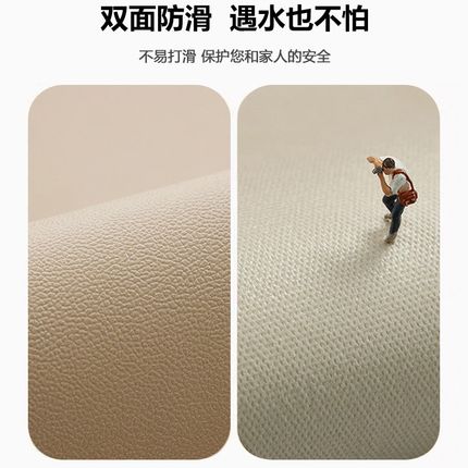 半圆形入户门地垫美式门垫进门门口耐脏入门脚垫可擦免洗家用地毯