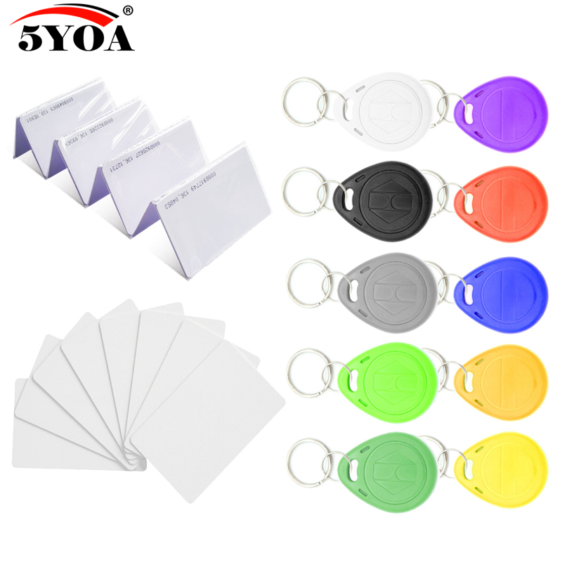 包邮小区门禁卡IC卡ID钥匙扣卡智能考勤消费停车物业电梯卡白厚卡