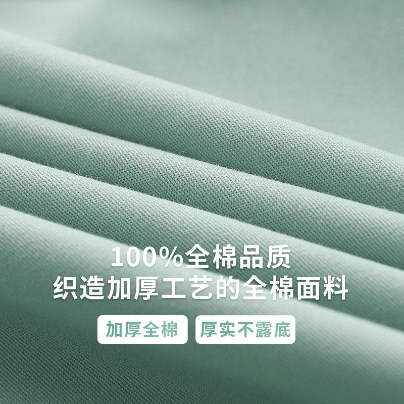 厚全纯棉1.35m1.5m1.8m2米厚床垫床笠加大高40cm1.2米以下薄垫款