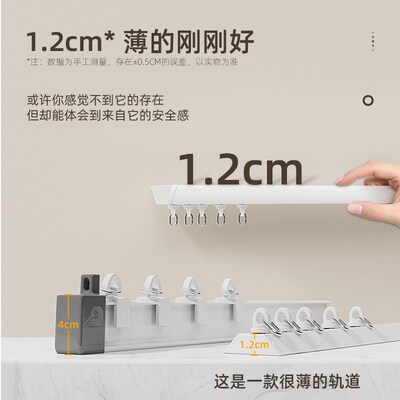 超薄隐形v型窗帘轨道免打孔顶装消音单轨双轨滑道加厚铝合金滑轨