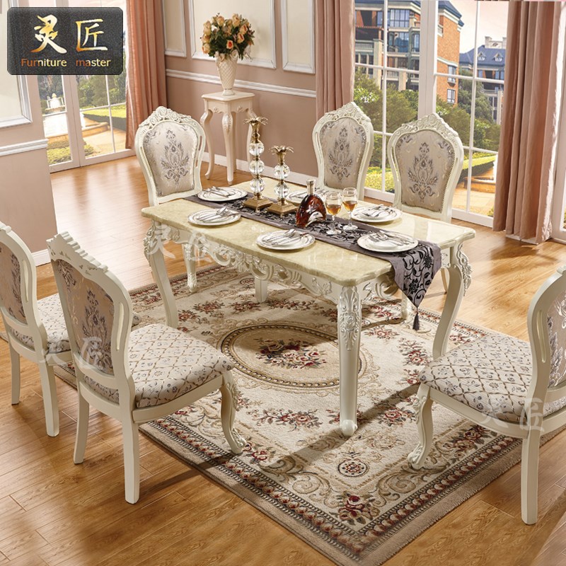 欧式餐桌长方形  小户型餐厅大理石餐台饭桌子实木白色餐桌椅组合