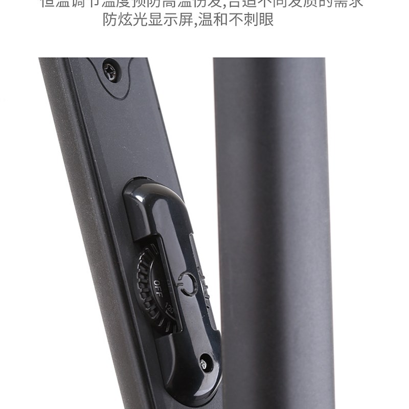 沙龙电夹板直发卷发两用迷你拉直板夹刘海直发器不伤发小型熨板女