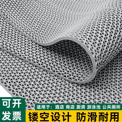 阳台地垫防水防晒脚垫商用门口防摔垫浴室厕所塑料PVC镂空防滑垫