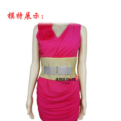 恒卫HW-002全弹钢板腰围带网兜护腰带腰托腰部固定带吸汗透气男女
