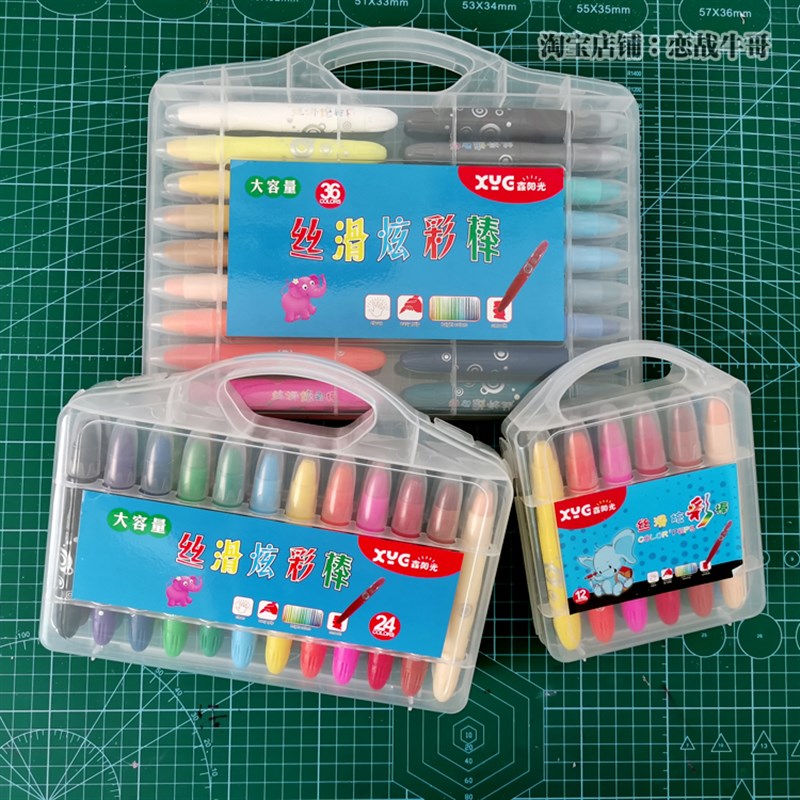 【单色10支】包邮炫彩棒12/24/30色蜡笔画室幼儿园旋转水溶油画棒