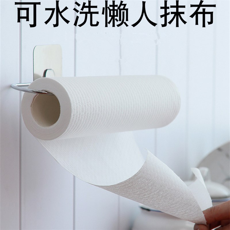 加厚懒人抹布一次性洗碗布厨房吸油纸无纺布干湿两用不掉毛洗碗巾