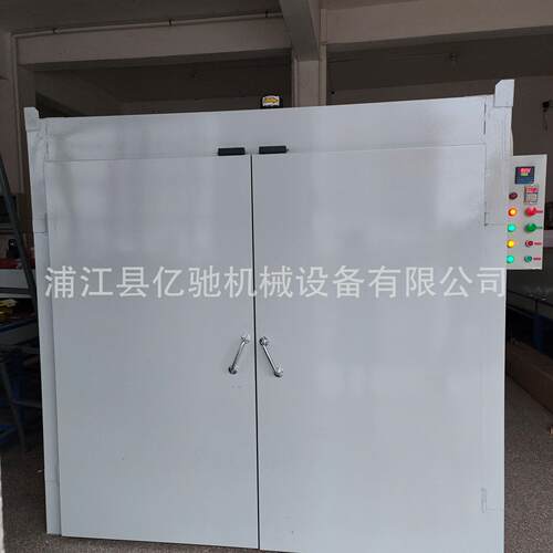 烘箱工业烤箱烘干机热风循环干燥箱温工业烤箱精密温烘箱厂家