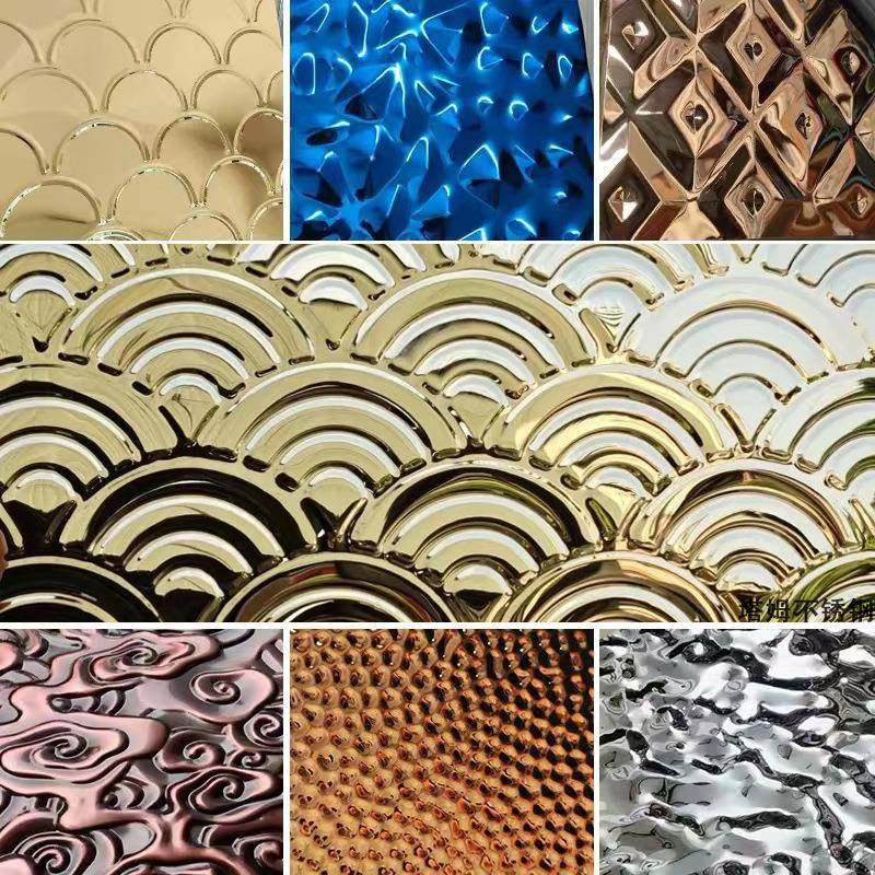 不锈钢压花板自由纹蜂窝祥云鱼鳞纹菱形钻石纹背景装饰不锈钢板