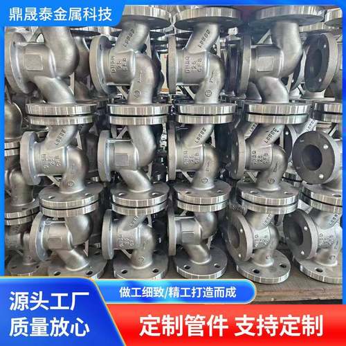 不锈钢管件不锈钢卫生级90度弯头焊接内外精抛光食品级冲压管件弯