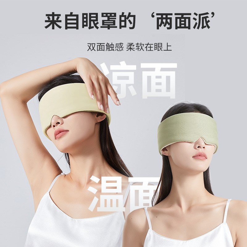 德国耳塞睡眠睡觉专用超级隔音耳罩女士头戴式防打鼾降噪声呼噜音图片