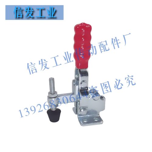 上隆尺寸 TCVF1/TCVF1S 肘夹 垂直式快速夹具 直式夹钳定位夹