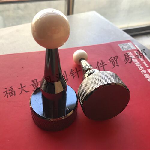 三坐标陶瓷标准球 高精度 校准球 基准球陶瓷球带底座20mm 25mm
