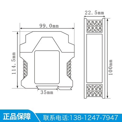 NTC10K热敏电阻 4-20mA分配一进二出模块0-10V5V温度变送器 RS485