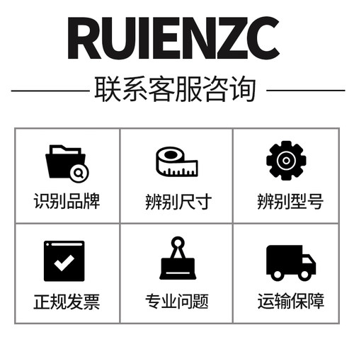 LNB进口角接触配对轴承7000 7001 7002 7003 7004 7005C AC P4 P5