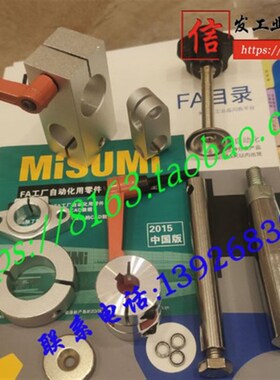 怡合达型快速夹钳 WDC101-EL WDC101-H WDC12132/12140/12142