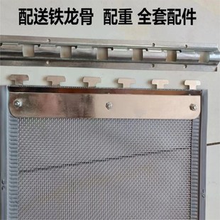 防蚊子门帘磁铁自吸加密透气风网纱店铺商用大门隔断室外家用 夏季