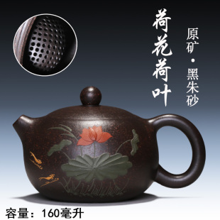 家用手工茶壶西施紫砂 宜兴原矿紫砂壶套装