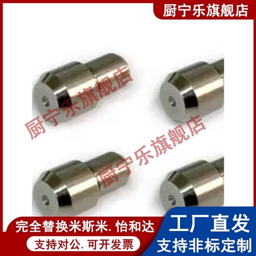 经济型C-JPBB2/3/4/5/6/8/10-12 圆柱定位销 大头台阶销