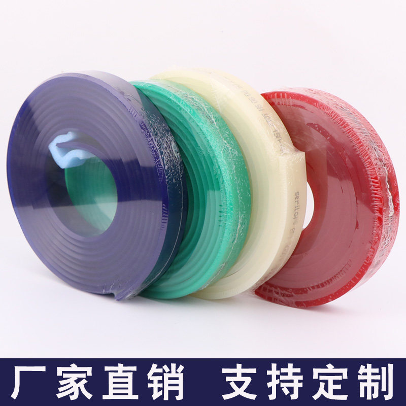 丝印刮胶刮刀刮条油墨印刷胶条丝网印刷刮胶油墨刮刀丝印机刮胶条图片