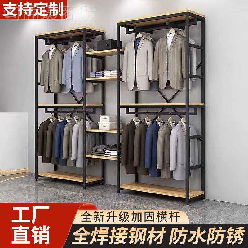 服层装店衣帽架展示架挂OPV衣落地式双陈列架组合男女架衣帽装货